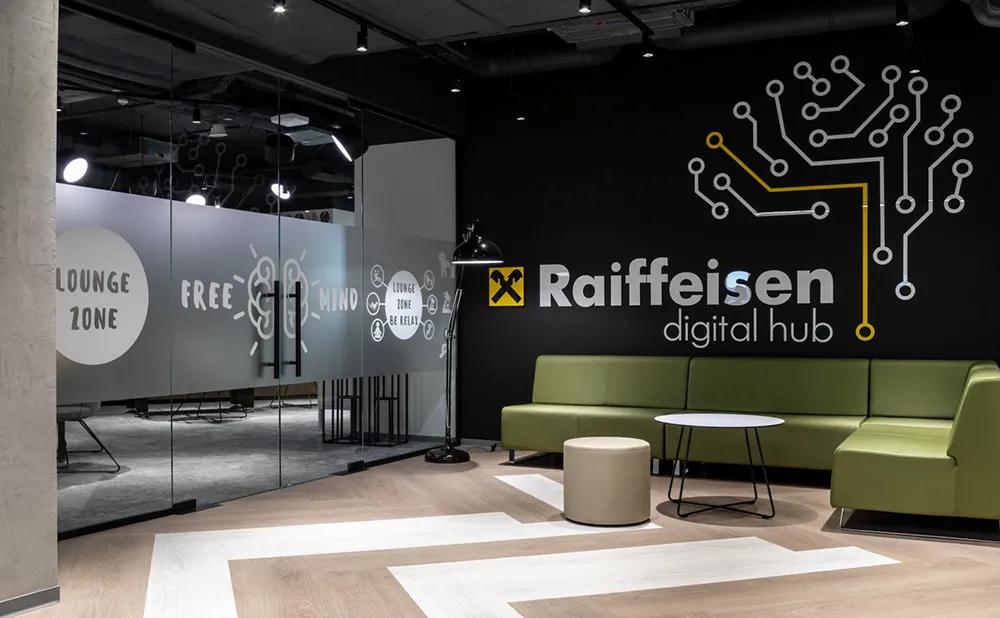 開元多放性 烏克蘭銀行Raiffeisen Bank總部辦公室設(shè)計(jì)欣賞